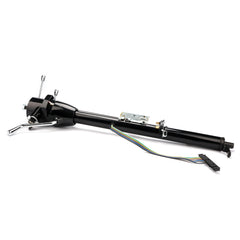 18＂/28＂/30＂/33＂/35＂ Tilt Steering Column Automatic with Key & Adapter